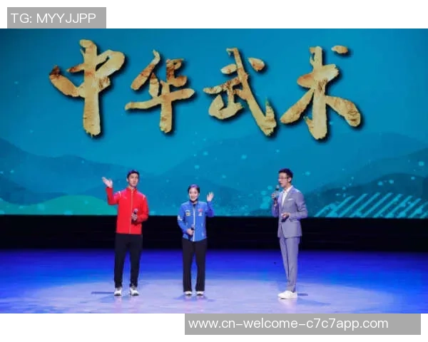 宏扬功夫文明 打造体育品牌 “信和杯”南皮县第七届传统功夫比赛成功举行